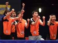 HKTTA 0061